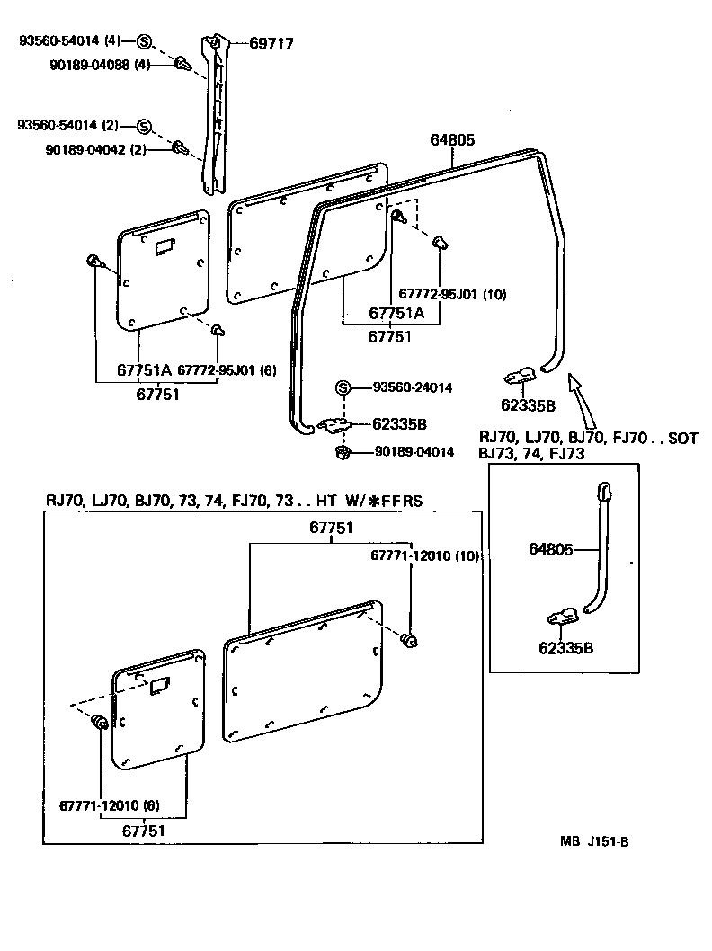  LAND CRUISER 70 |  BACK DOOR PANEL GLASS