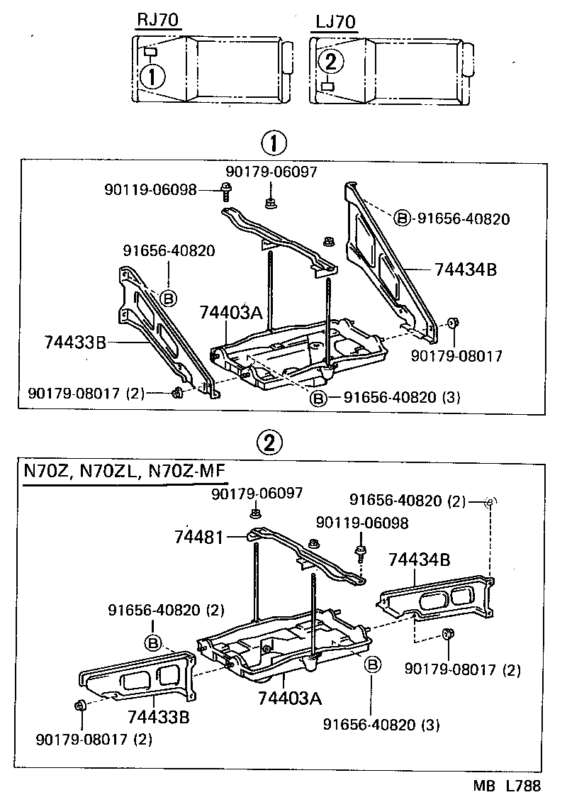  LAND CRUISER 70 |  BATTERY CARRIER