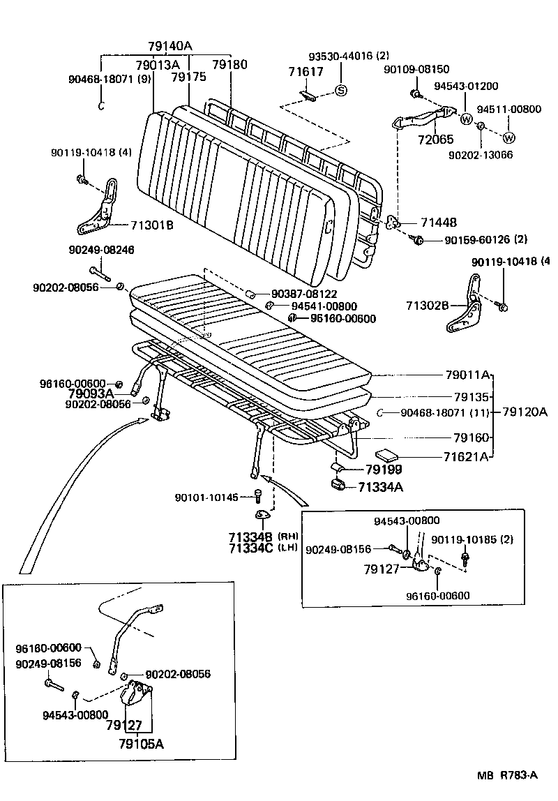  LITEACE |  SEAT SEAT TRACK