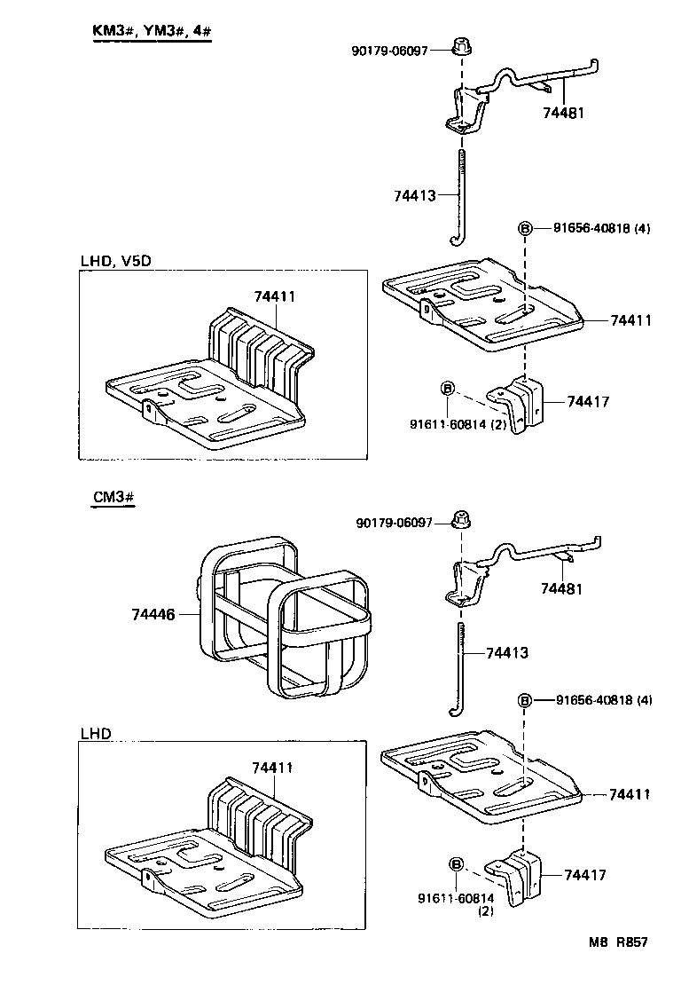  LITEACE |  BATTERY CARRIER