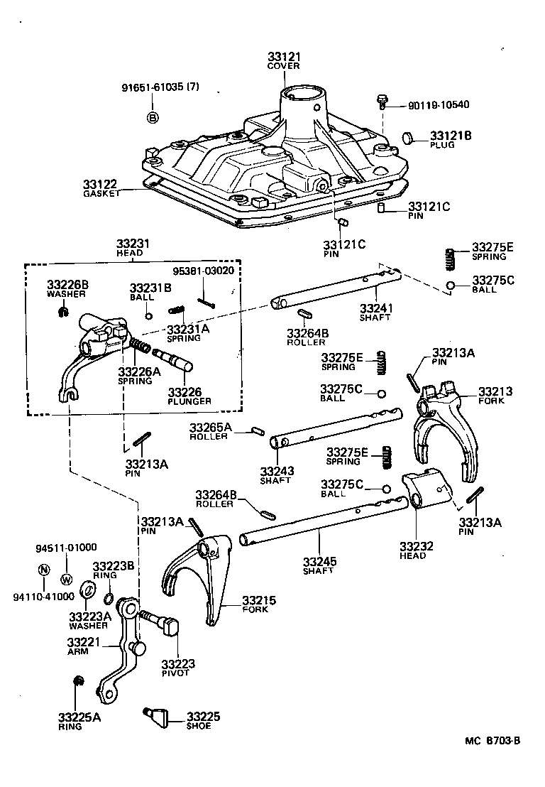  LAND CRUISER 70 |  GEAR SHIFT FORK LEVER SHAFT MTM