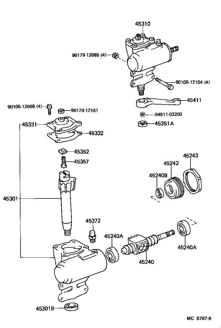  LAND CRUISER 70 |  FRONT STEERING GEAR LINK