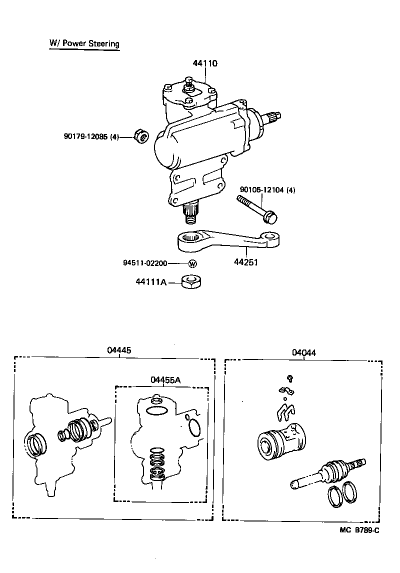  LAND CRUISER 70 |  FRONT STEERING GEAR LINK