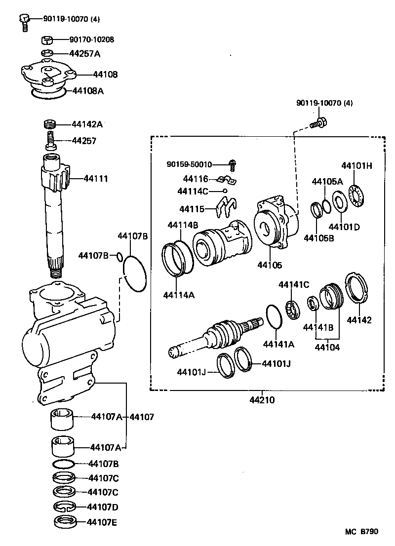  LAND CRUISER 70 |  FRONT STEERING GEAR LINK