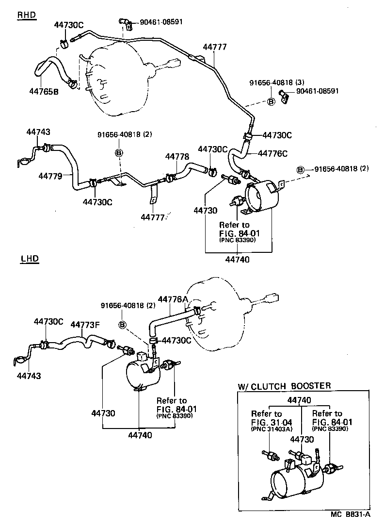  LAND CRUISER 70 |  BRAKE BOOSTER VACUUM TUBE