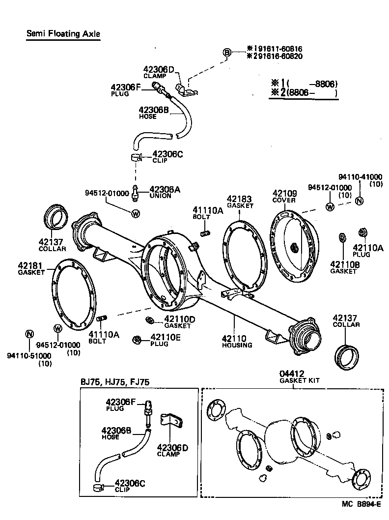  LAND CRUISER 70 |  REAR AXLE HOUSING DIFFERENTIAL