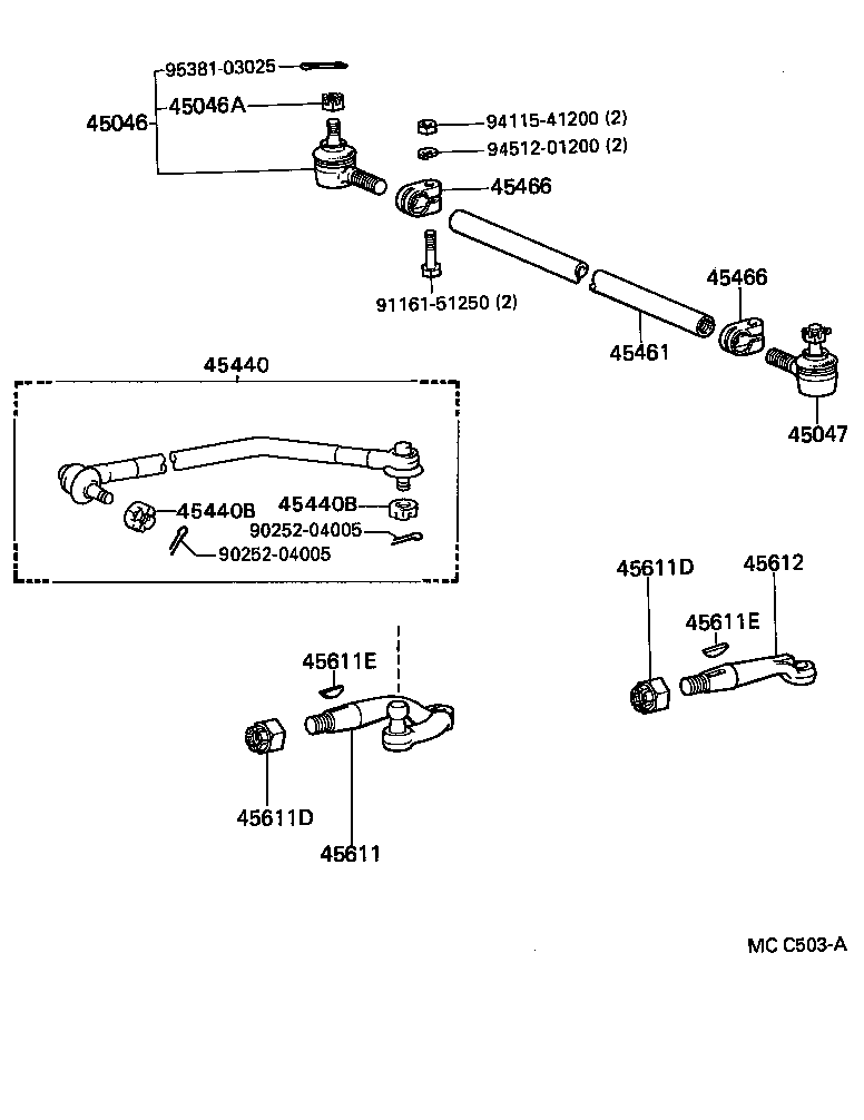  DYNA 150 |  FRONT STEERING GEAR LINK