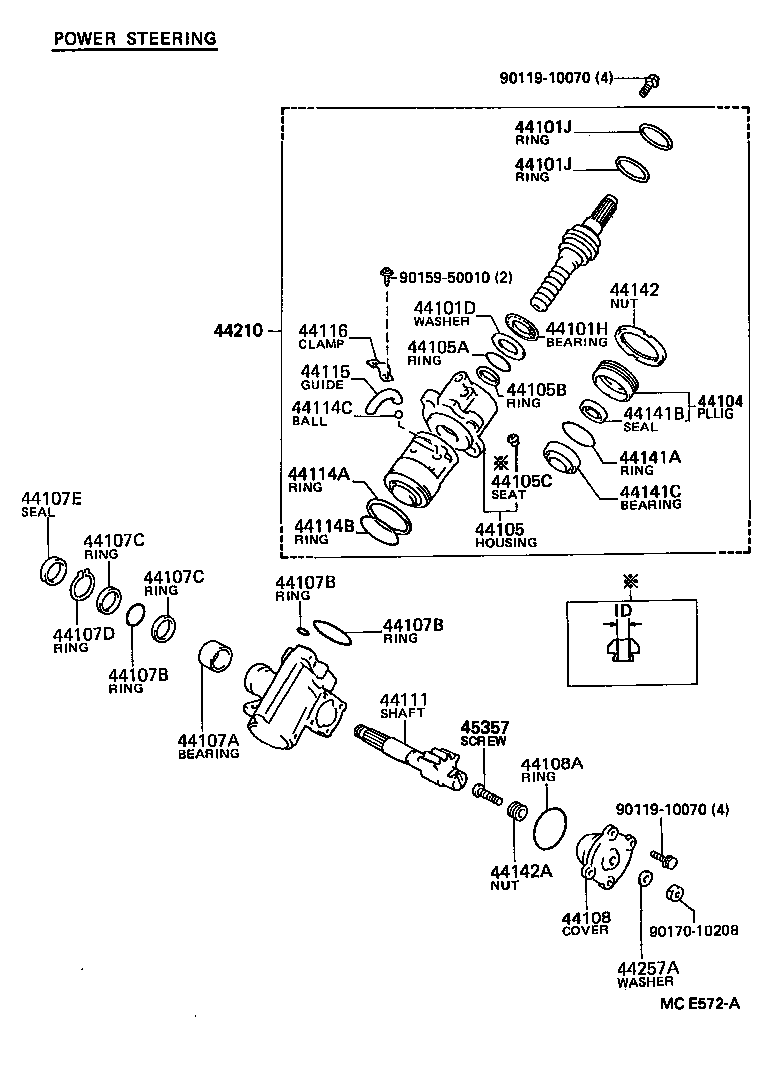  DYNA 150 |  FRONT STEERING GEAR LINK