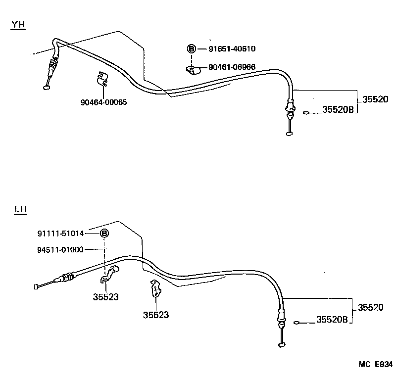  HIACE VAN COMUTER |  THROTTLE LINK VALVE LEVER ATM