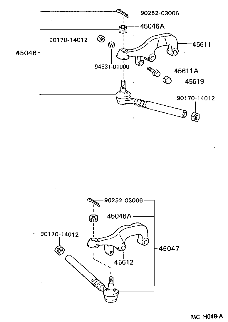  LITEACE |  FRONT STEERING GEAR LINK