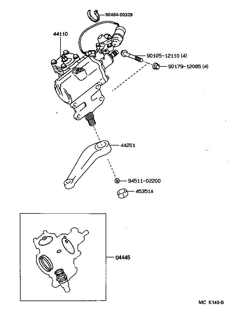  LAND CRUISER 80 |  FRONT STEERING GEAR LINK