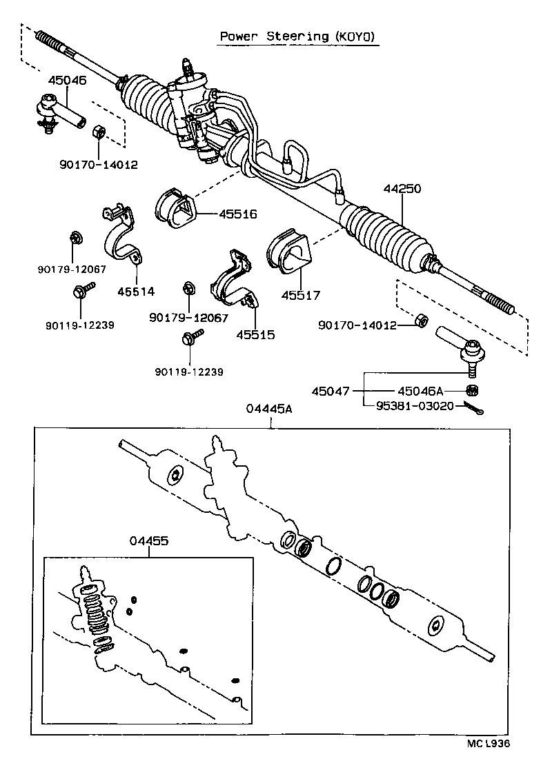  COROLLA |  FRONT STEERING GEAR LINK