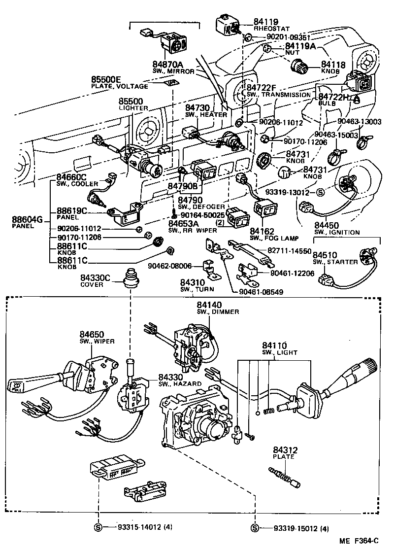  LAND CRUISER 70 |  SWITCH RELAY COMPUTER