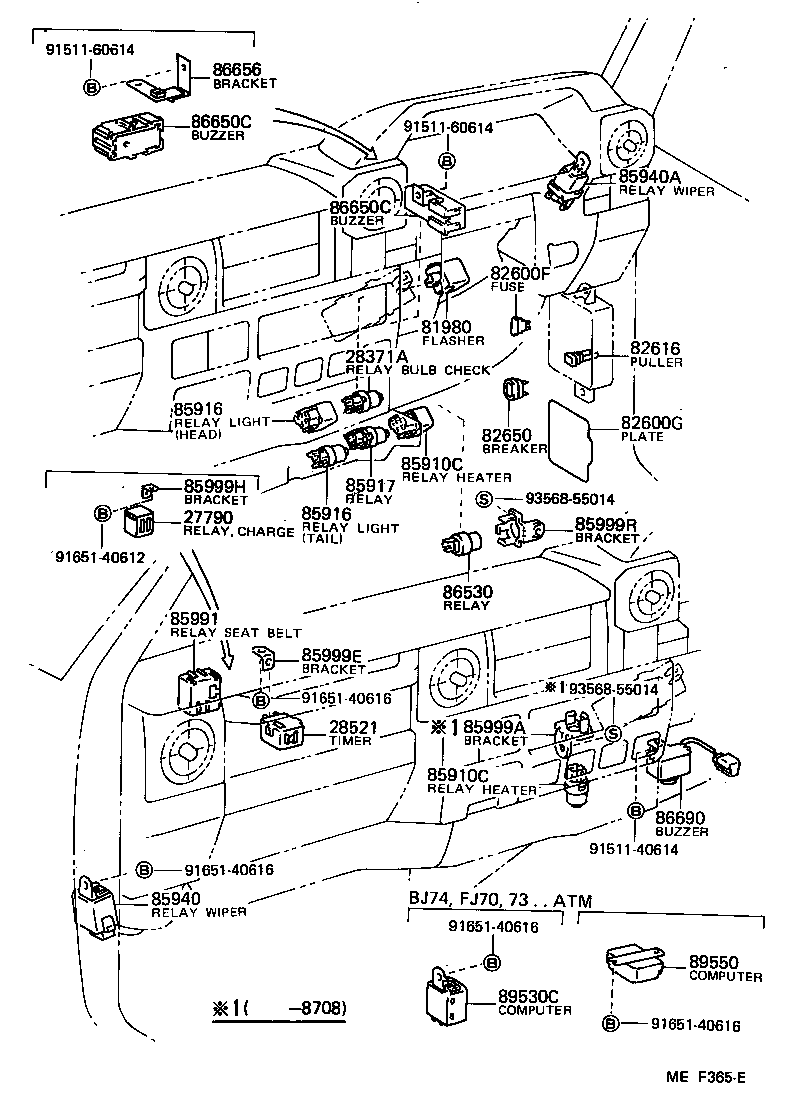  LAND CRUISER 70 |  SWITCH RELAY COMPUTER