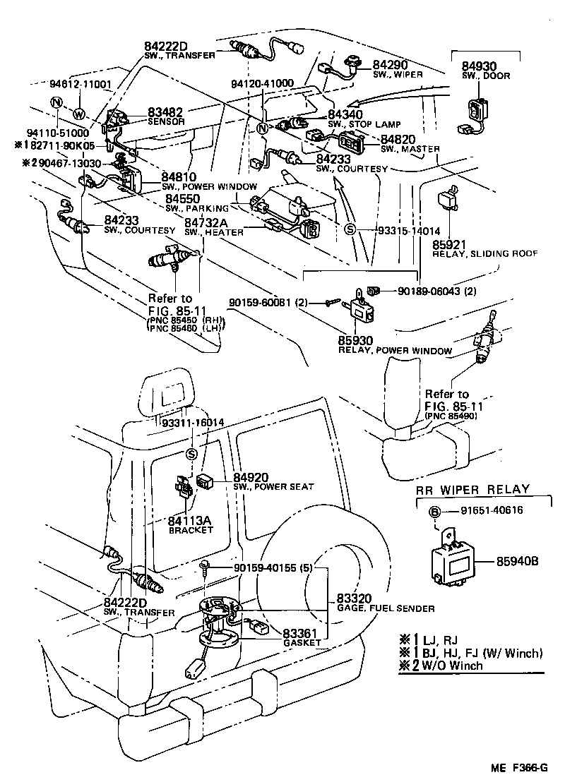  LAND CRUISER 70 |  SWITCH RELAY COMPUTER