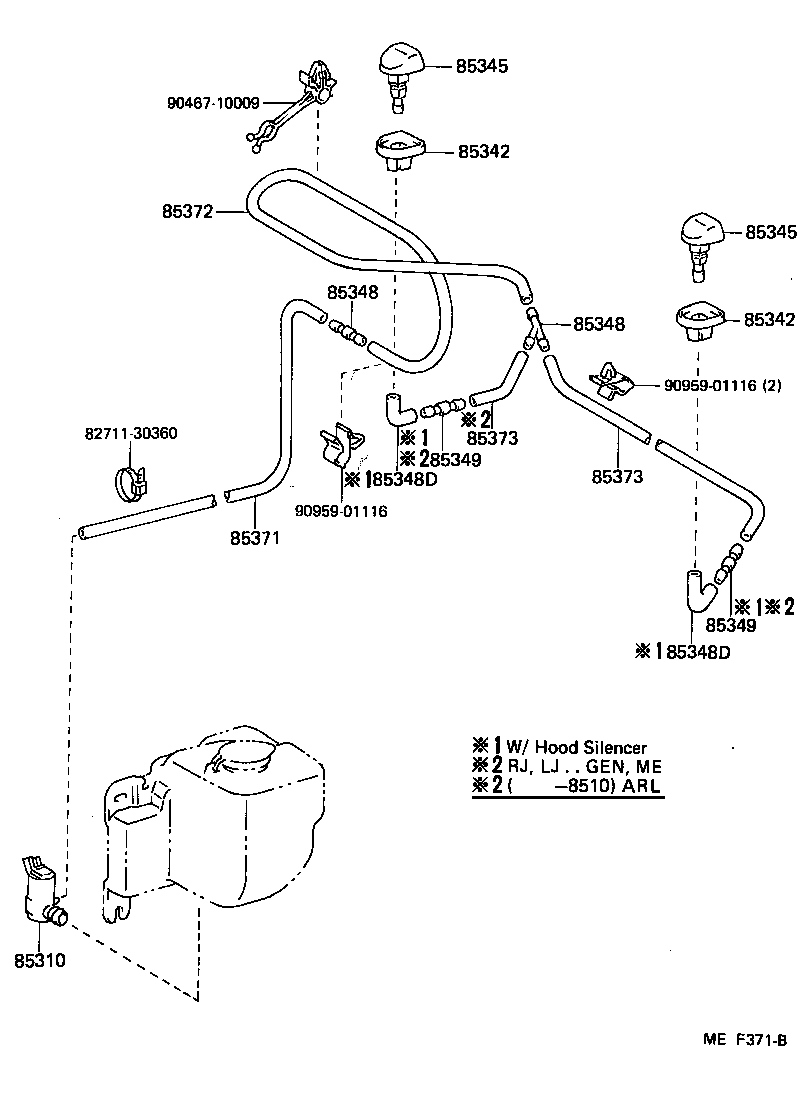  LAND CRUISER 70 |  WINDSHIELD WASHER