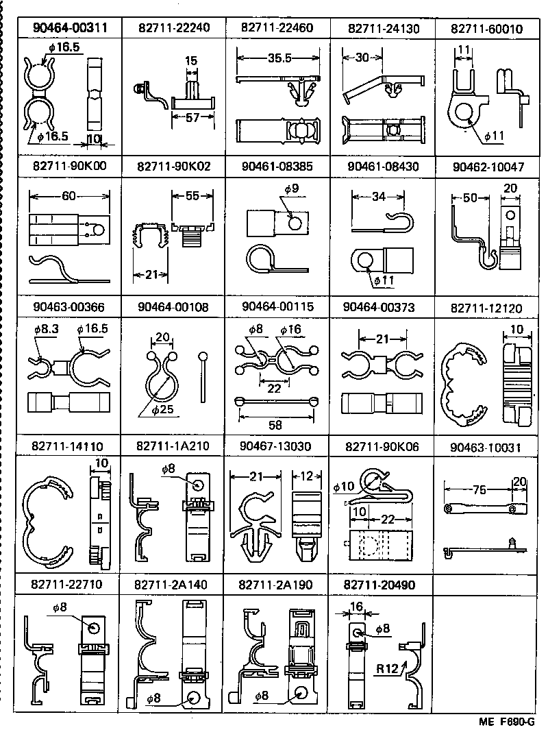  LAND CRUISER 70 |  WIRING CLAMP