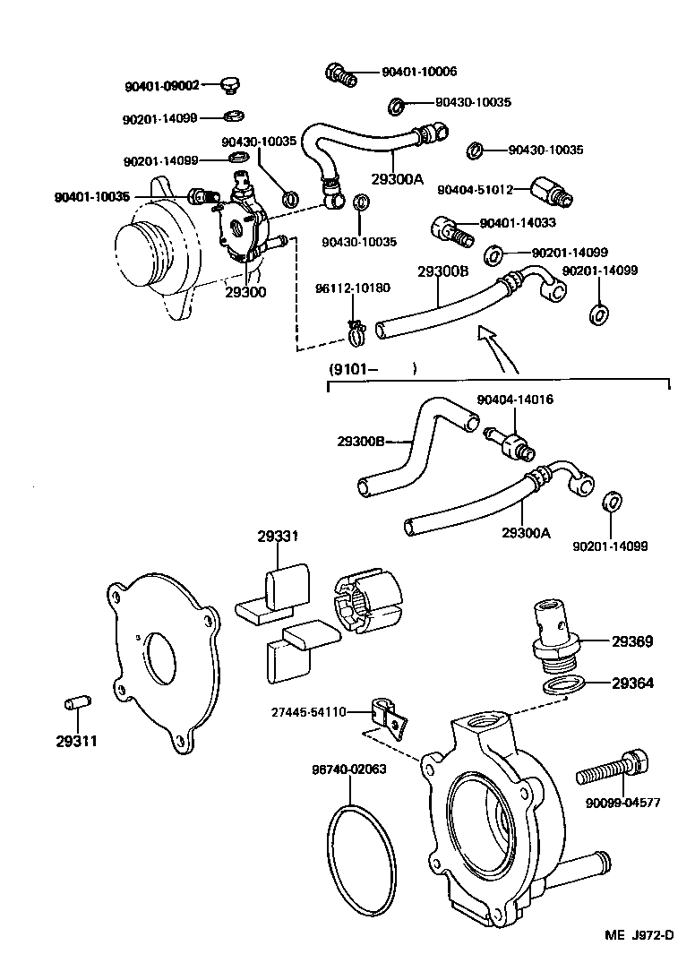  DYNA 150 |  VACUUM PUMP