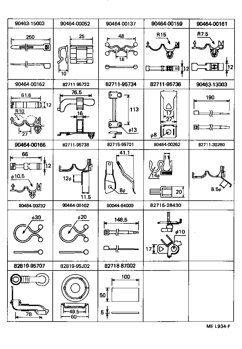  LITEACE |  WIRING CLAMP