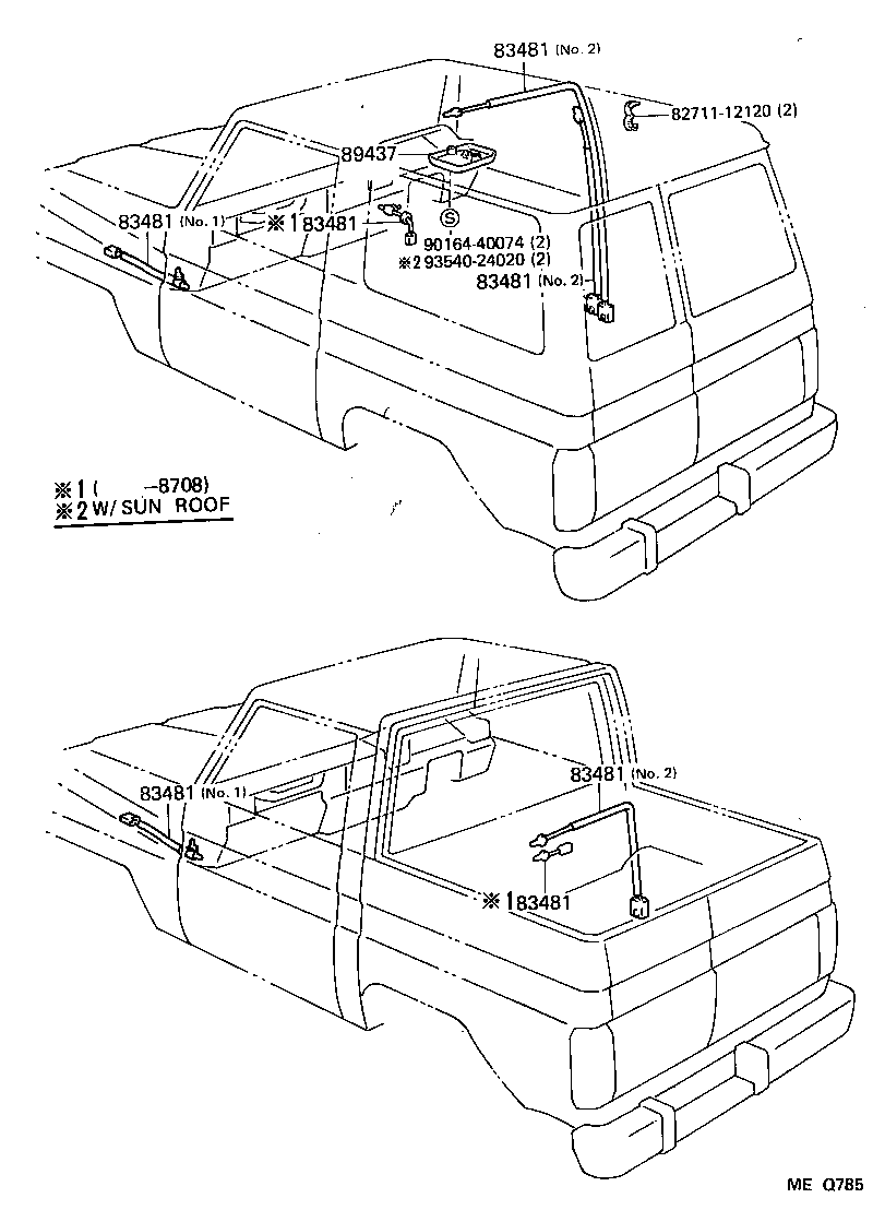  LAND CRUISER 70 |  SWITCH RELAY COMPUTER