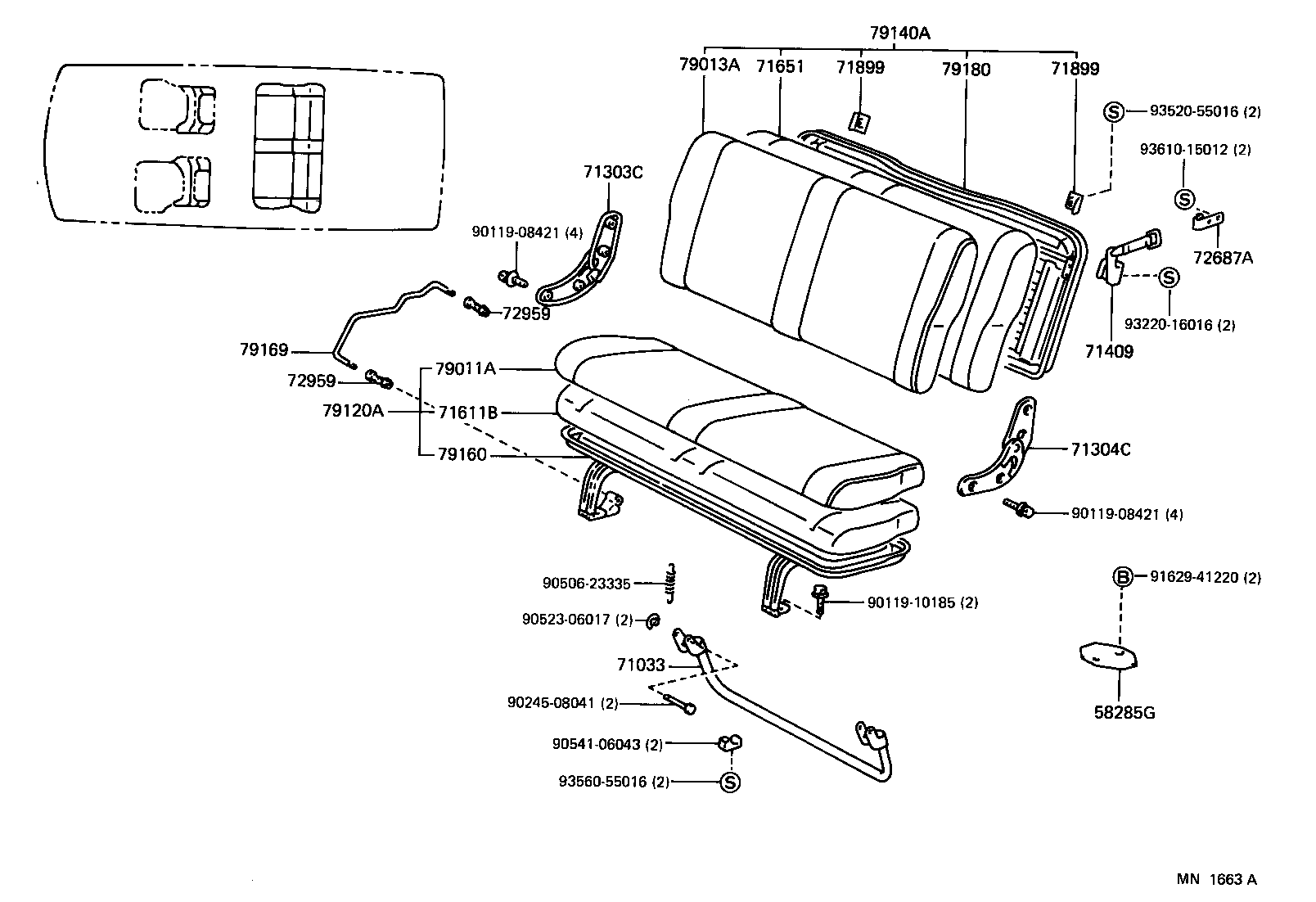  LITEACE VAN WAGON |  SEAT SEAT TRACK