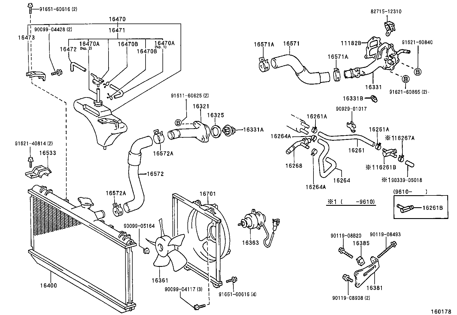  COROLLA SED CP WG |  RADIATOR WATER OUTLET