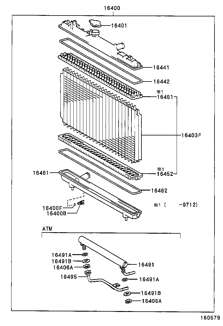  CORONA |  RADIATOR WATER OUTLET