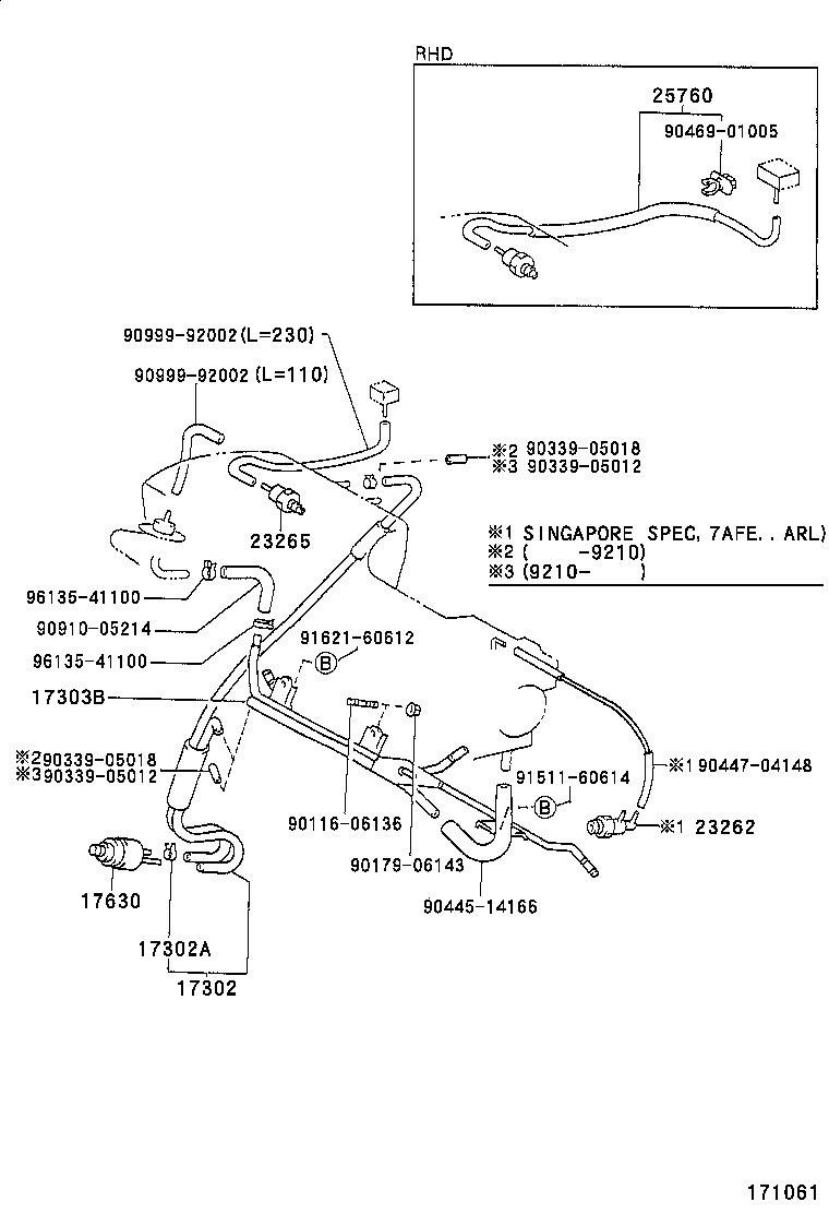  COROLLA HB LB |  VACUUM PIPING