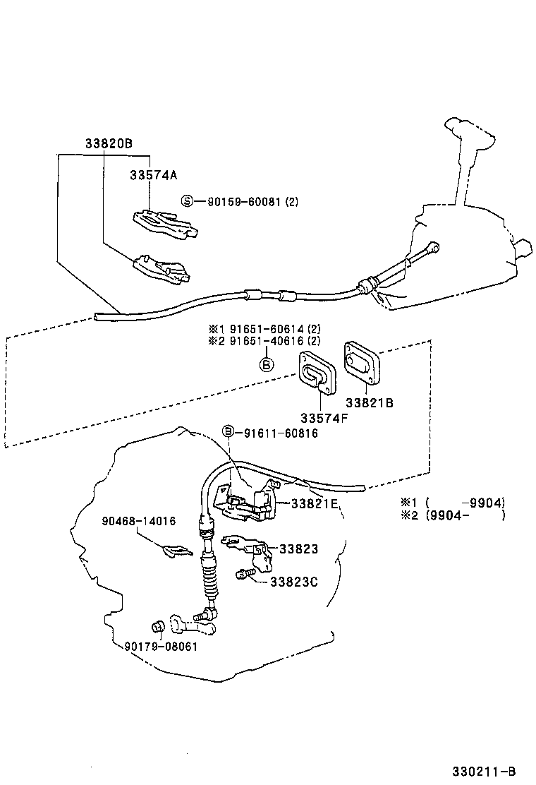  SPACIO |  SHIFT LEVER RETAINER