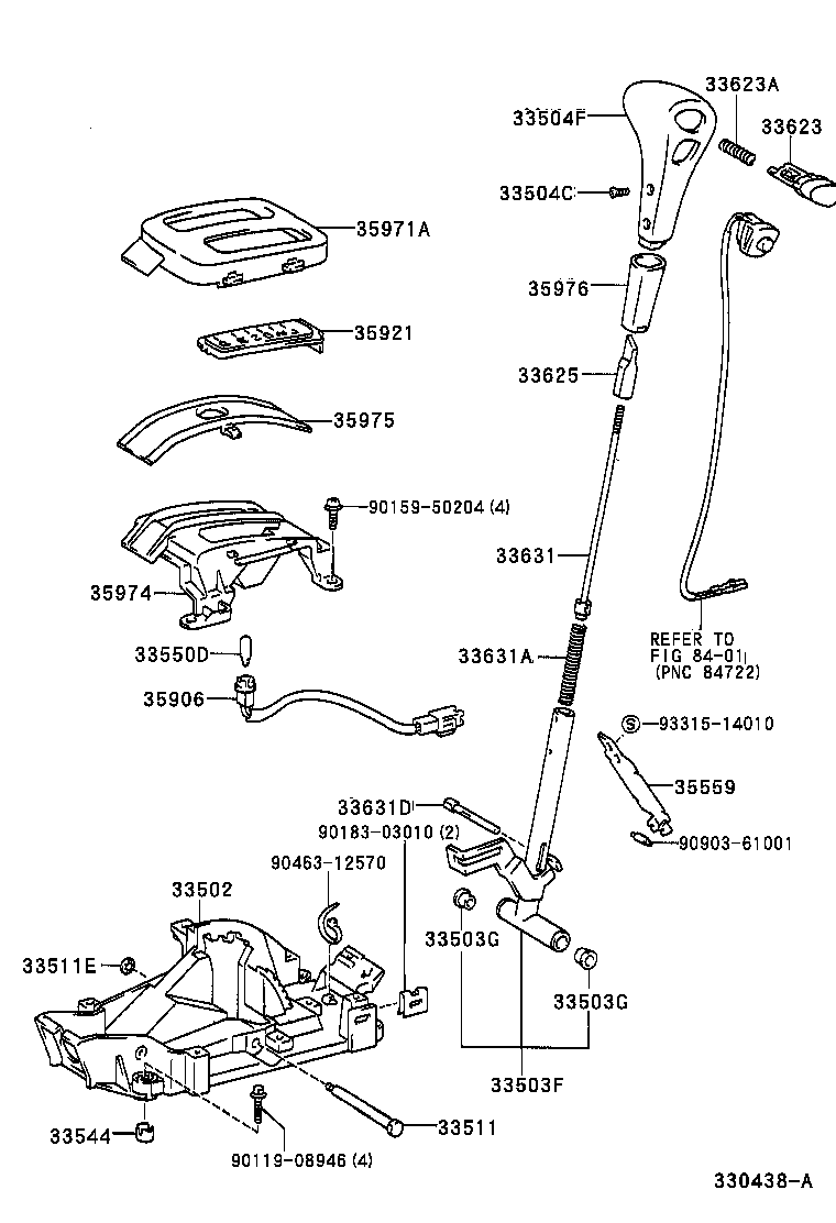  RAV4 |  SHIFT LEVER RETAINER