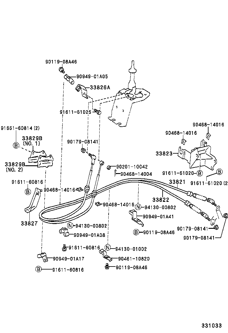  DYNA200 |  SHIFT LEVER RETAINER