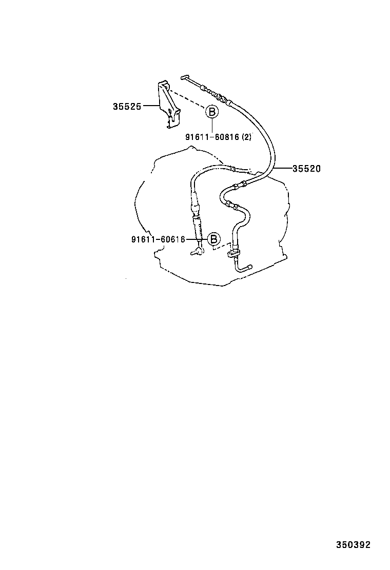  SPACIO |  THROTTLE LINK VALVE LEVER ATM