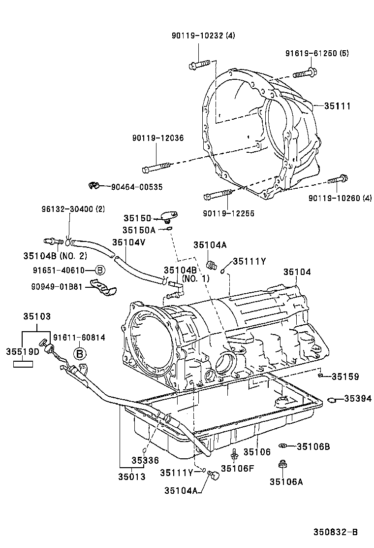  CROWN |  TRANSMISSION CASE OIL PAN ATM