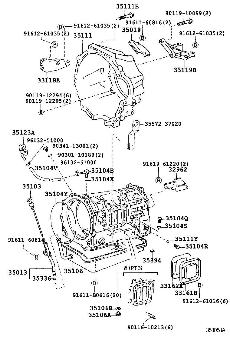  DYNA |  TRANSMISSION CASE OIL PAN ATM