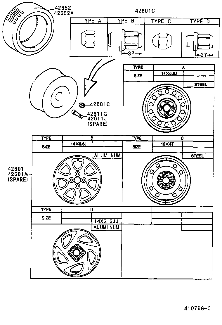  SPACIO |  DISC WHEEL WHEEL CAP