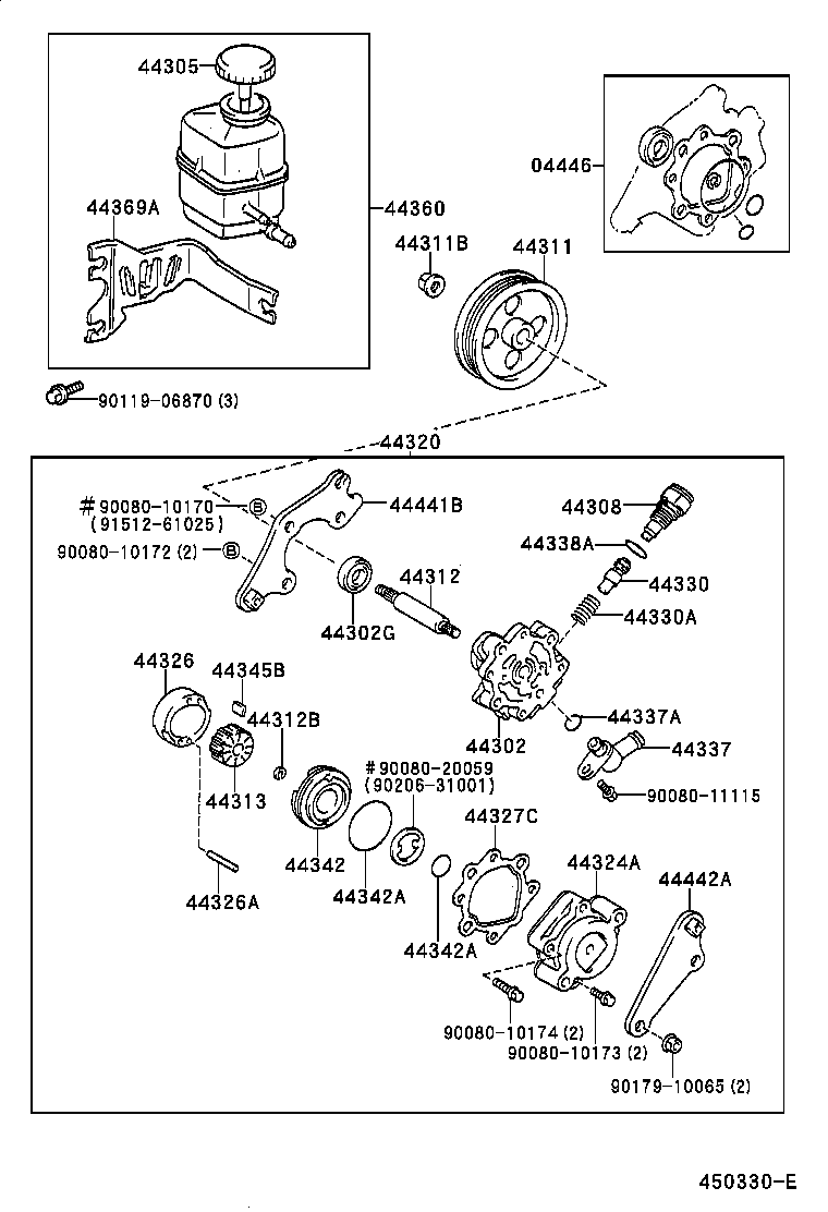  AVALON |  VANE PUMP RESERVOIR POWER STEERING