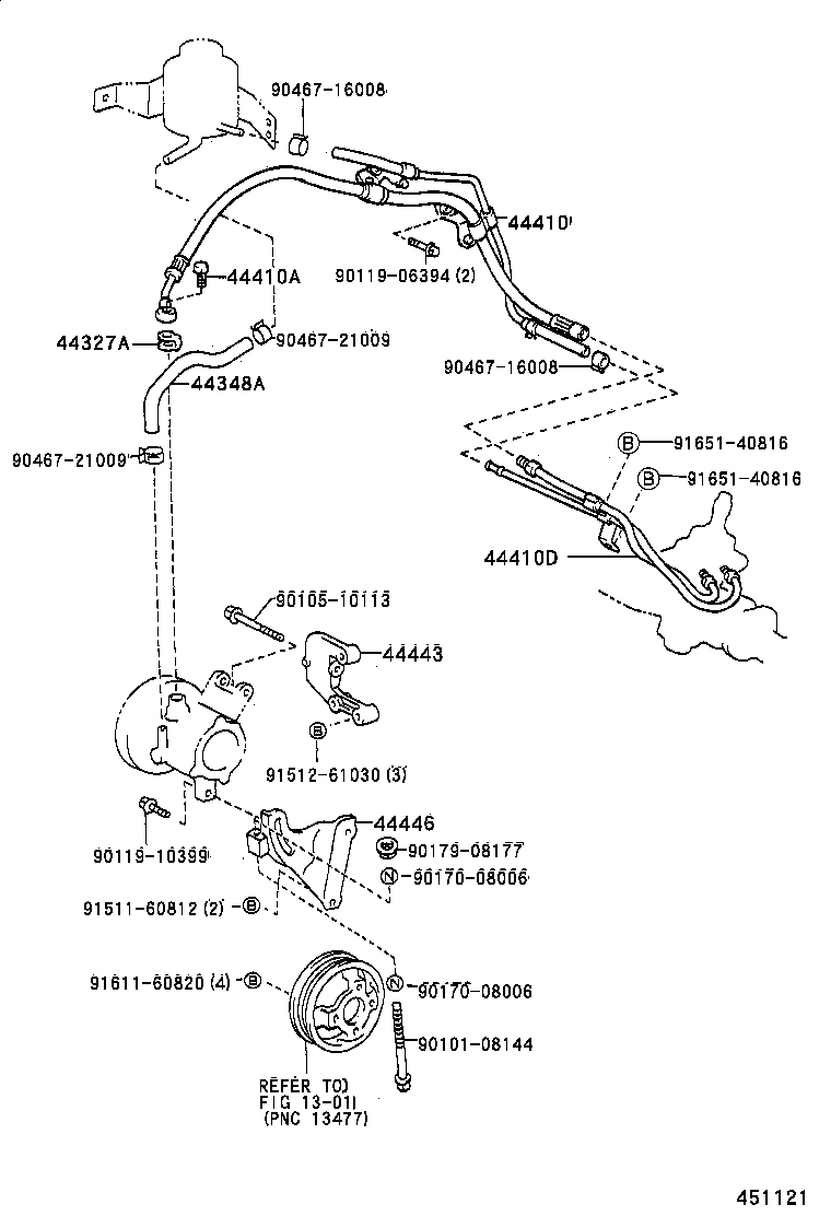  STARLET |  POWER STEERING TUBE