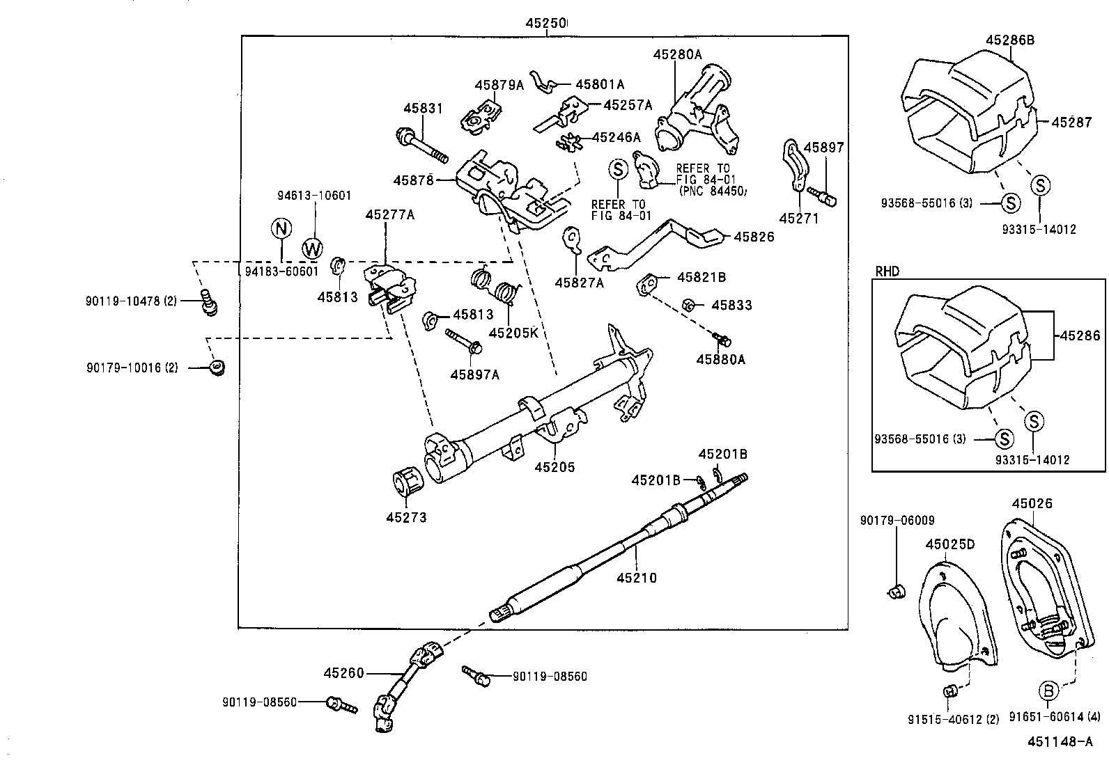  PASEO |  STEERING COLUMN SHAFT