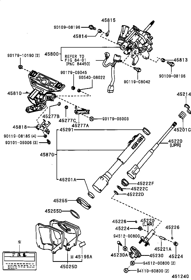  CROWN |  STEERING COLUMN SHAFT