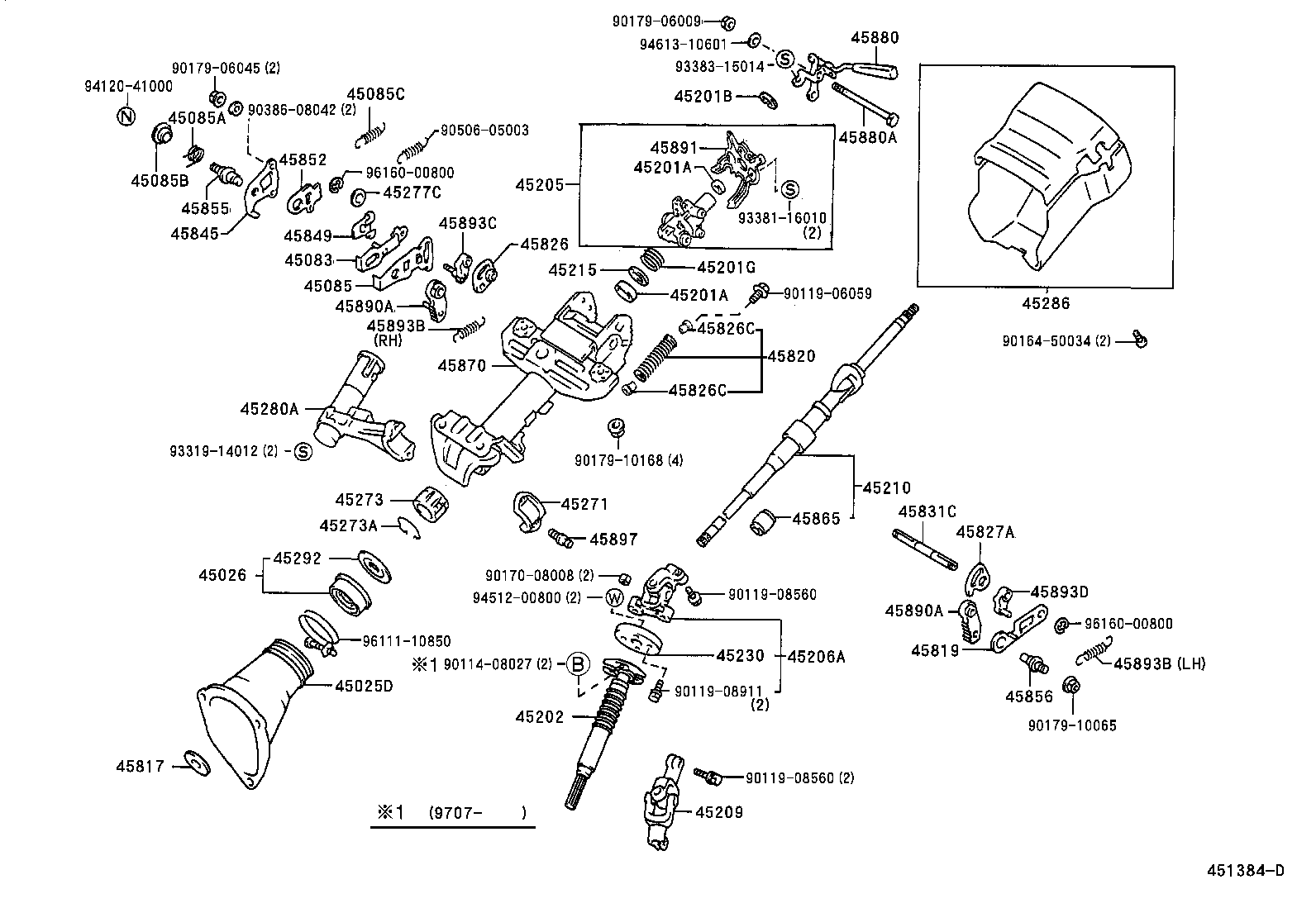  CROWN |  STEERING COLUMN SHAFT