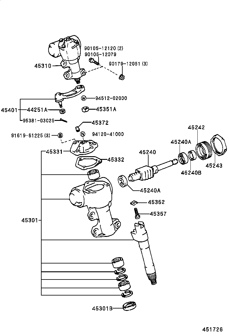  CROWN |  FRONT STEERING GEAR LINK