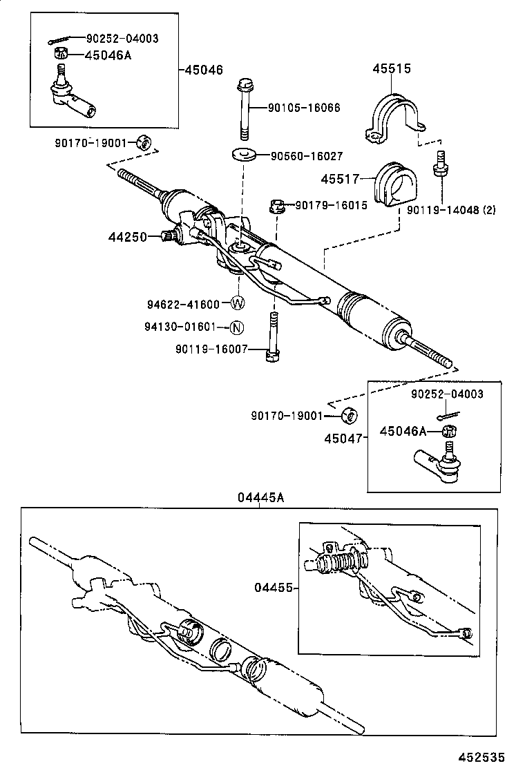  DYNA |  FRONT STEERING GEAR LINK