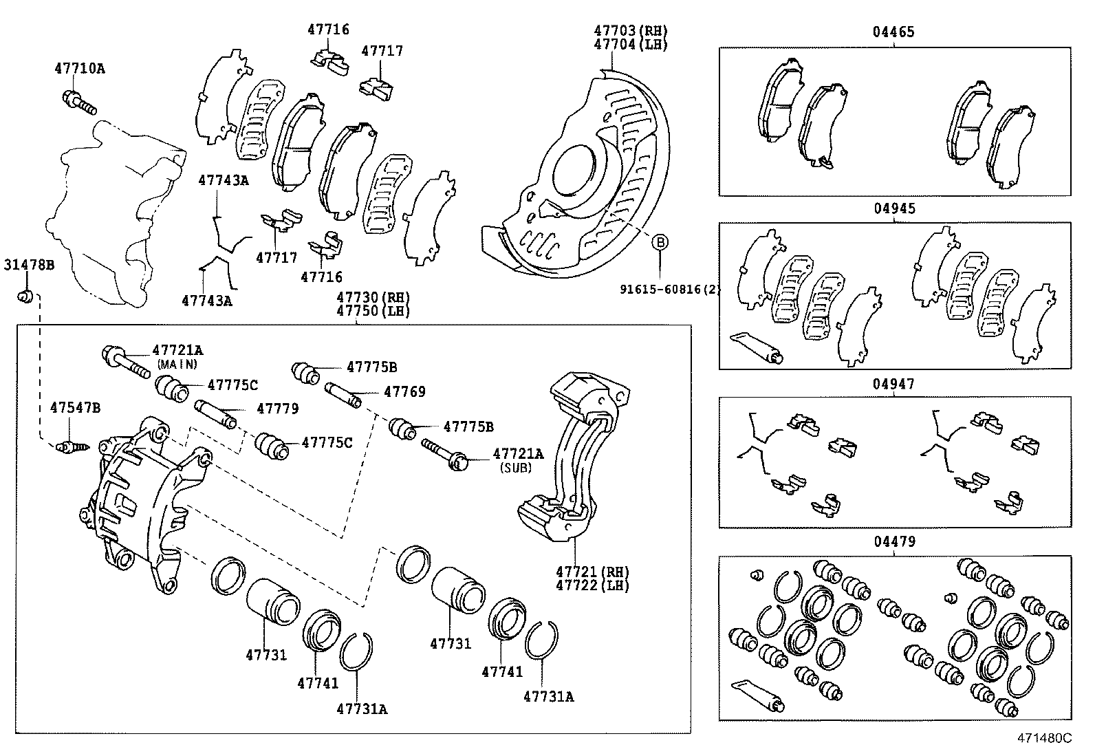  DYNA |  FRONT DISC BRAKE CALIPER DUST COVER