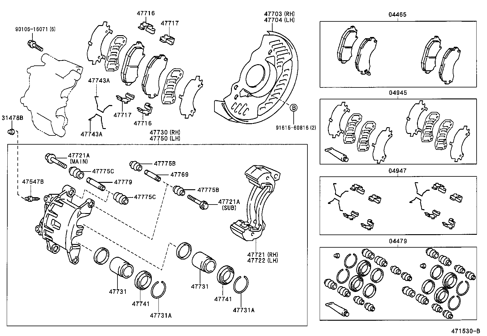  DYNA |  FRONT DISC BRAKE CALIPER DUST COVER