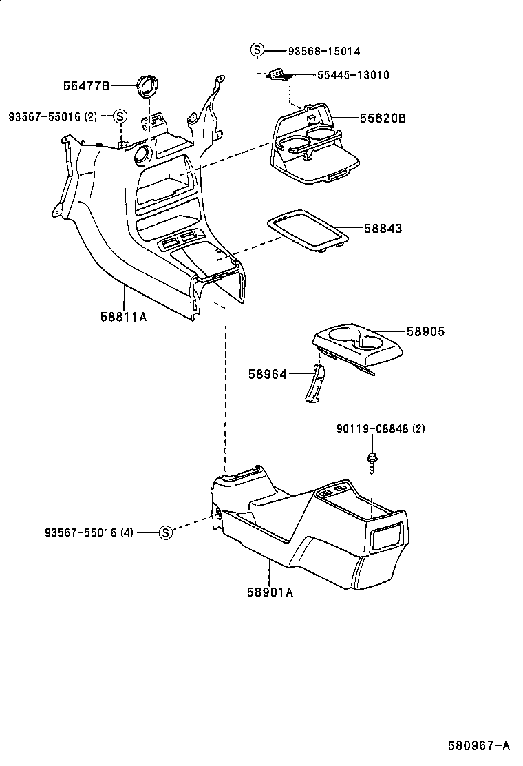  SPACIO |  CONSOLE BOX BRACKET