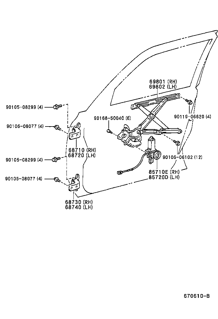  CROWN |  FRONT DOOR WINDOW REGULATOR HINGE