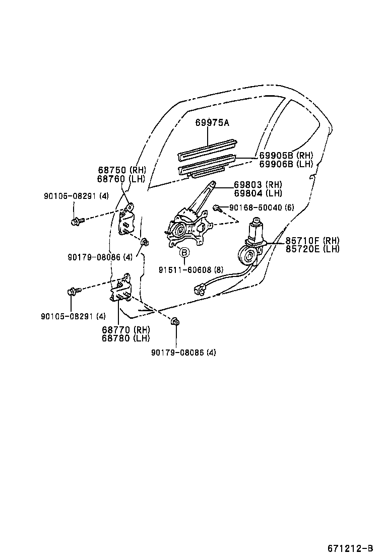  PRIUS |  REAR DOOR WINDOW REGULATOR HINGE