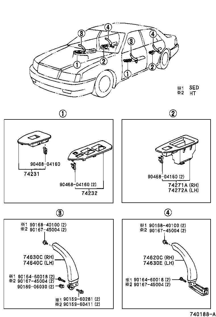  CROWN |  ARMREST VISOR