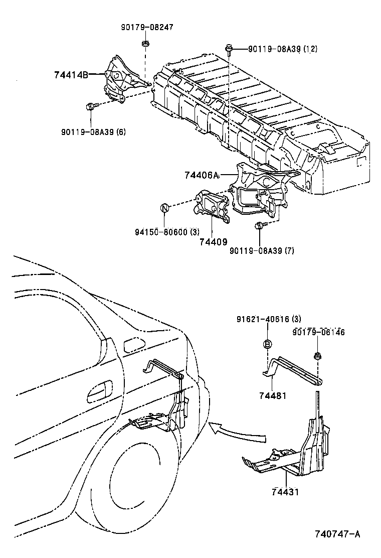  PRIUS |  BATTERY CARRIER