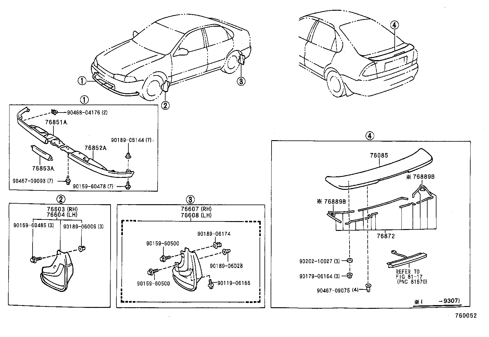  COROLLA HB LB |  MUDGUARD SPOILER